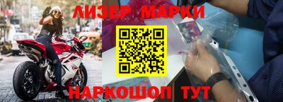 прущая мука Дубна