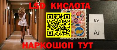 кристаллы Донской