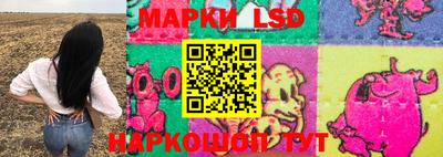 меф Заводоуковск
