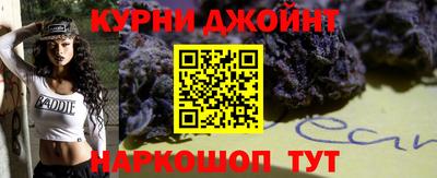 меф Заводоуковск