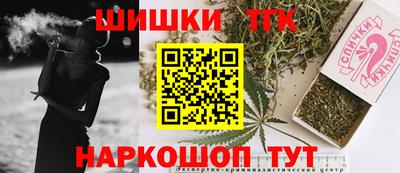 стаф Донецк