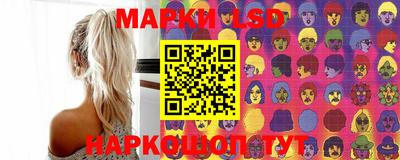 мяу мяу кристалл Заволжье