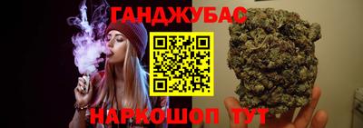 меф Заводоуковск