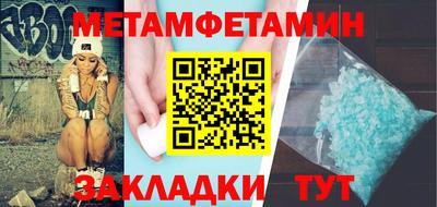 прущая мука Дубна