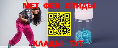 каннабис Жуковский
