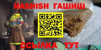 прущая мука Дубна