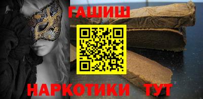 кристаллы Донской