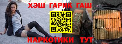 прущая мука Дубна
